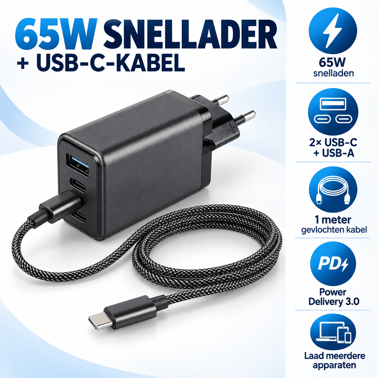 65W USB-C Snellader PD 3.0 – 3 Poorten + USB-C-kabel 1 m