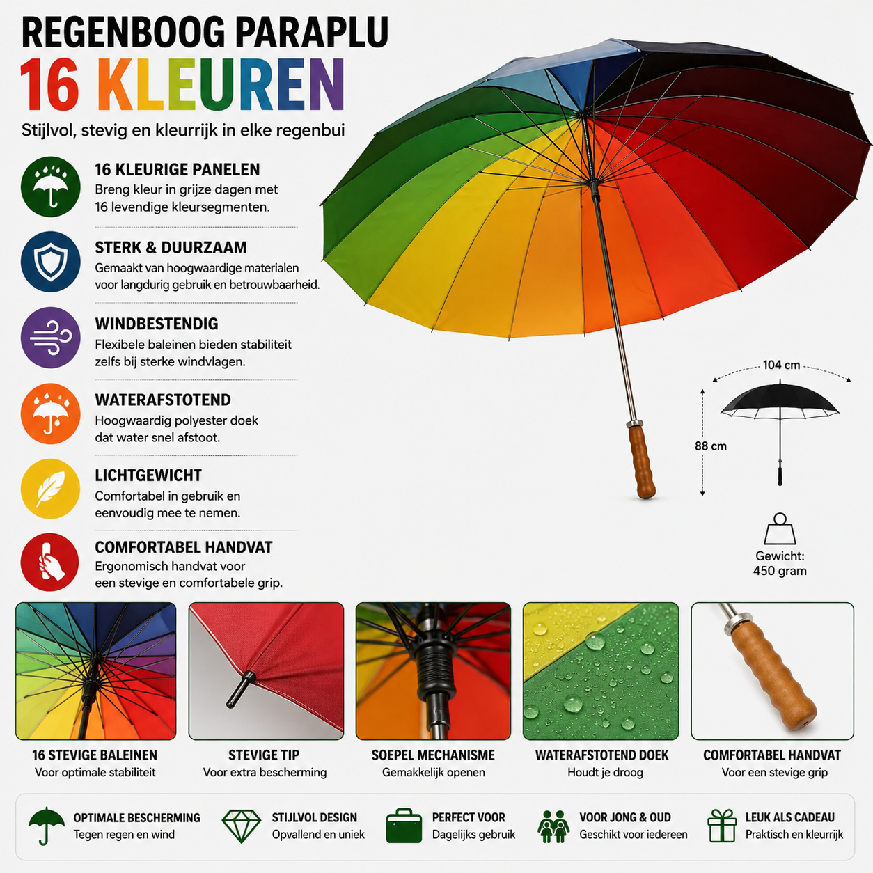 Regenboog Paraplu Golf 130 Cm / 16 Banen
