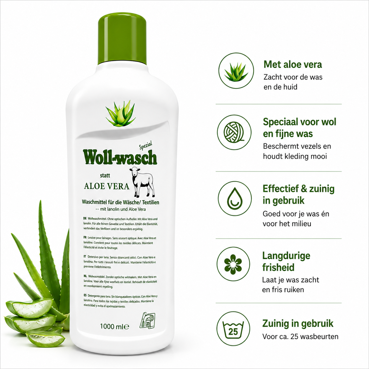 Wol fijnwasmiddel met aloë vera voor wol 1000ml