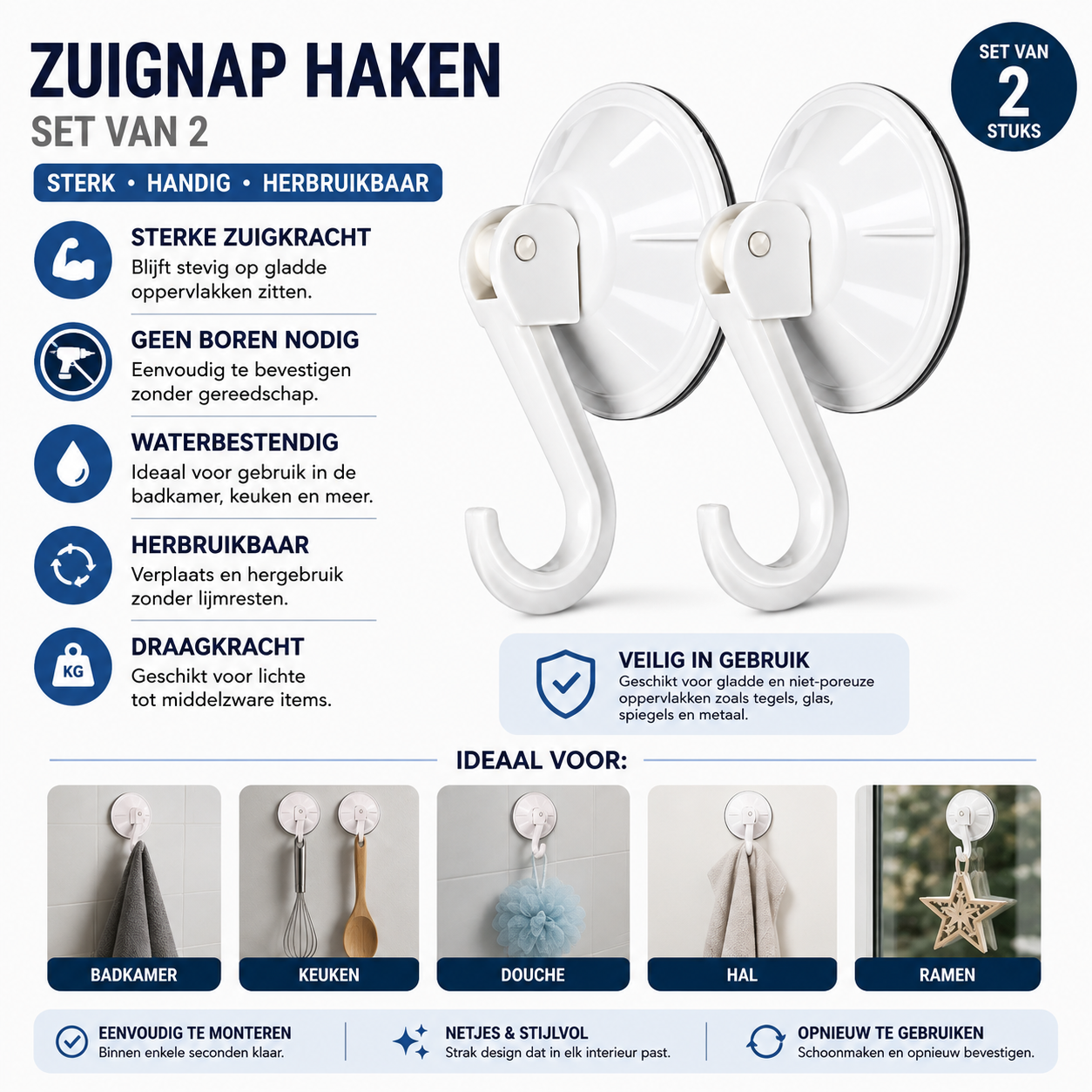 Zuignap met Haak Ø 55mm – Set van 2 | Badkamer & Keuken | Zonder Boren