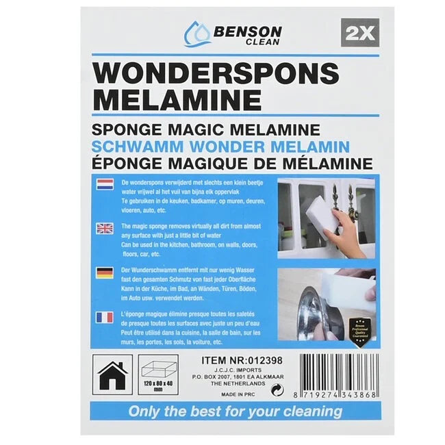 Benson Magische wonderspons - schoonmaakspons - 12 x 8 cm - 2 stuks - alleen water nodig