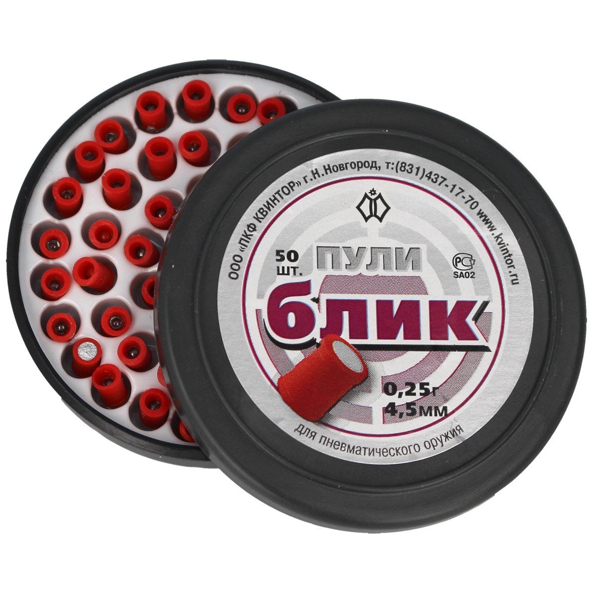 KVINTOR BLIK I 4.5 I SONIC I 50 PCS ROOD